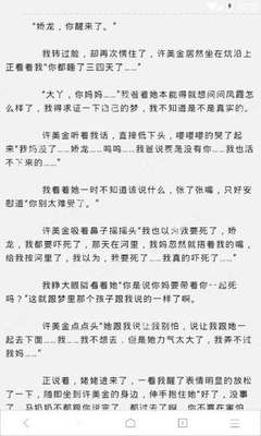 传统营销和网络营销优缺点